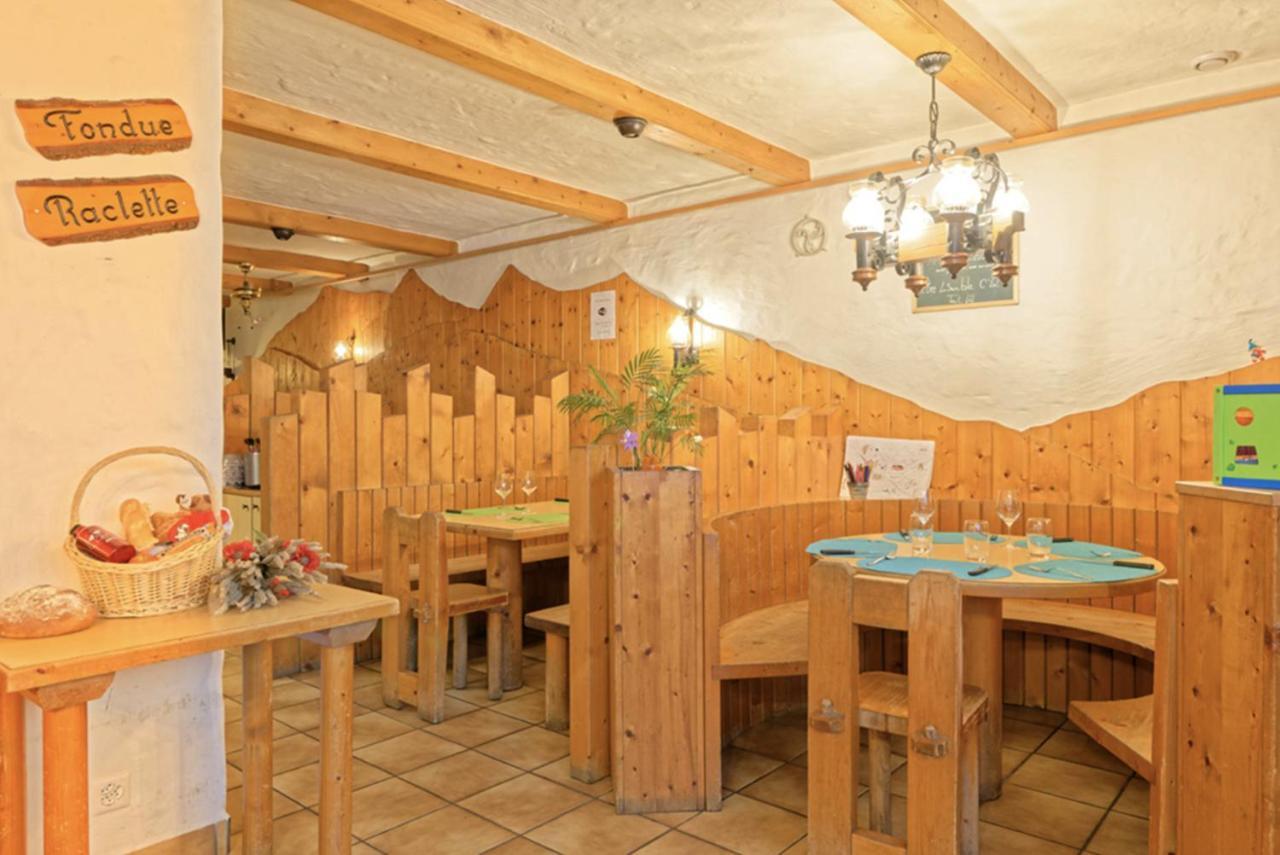 布尔格圣皮埃尔 Petit Velan - Coworking & Coliving旅舍 外观 照片